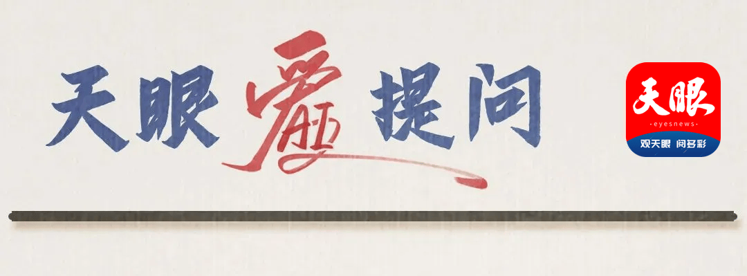 皇冠信用网如何代理
_夜问丨女子体内取出20厘米活虫皇冠信用网如何代理
，竟因频繁吃这种食物？