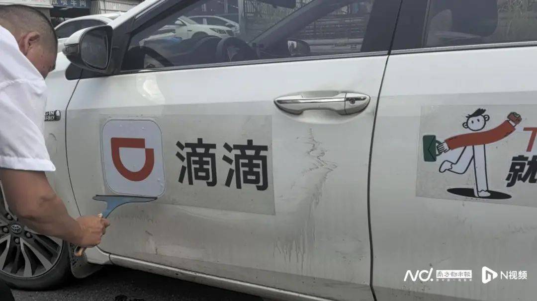 皇冠信用网如何注册
_供需失衡皇冠信用网如何注册
!惠州超1.7万辆网约车日订单不足10单