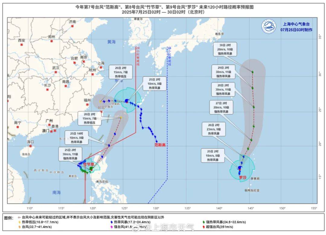 AEK雅典 v 比尔舒华夏普尔_大风+大雨AEK雅典 v 比尔舒华夏普尔,上海今起受台风影响!一活动紧急取消!这几个区的雨更大
