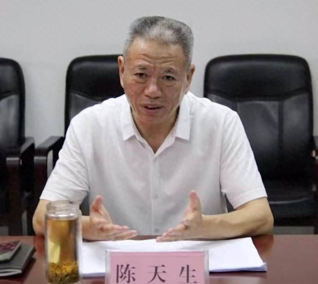 皇冠足球平台在哪里注册_“内鬼”陈天生被查皇冠足球平台在哪里注册,曾任反贪局局长