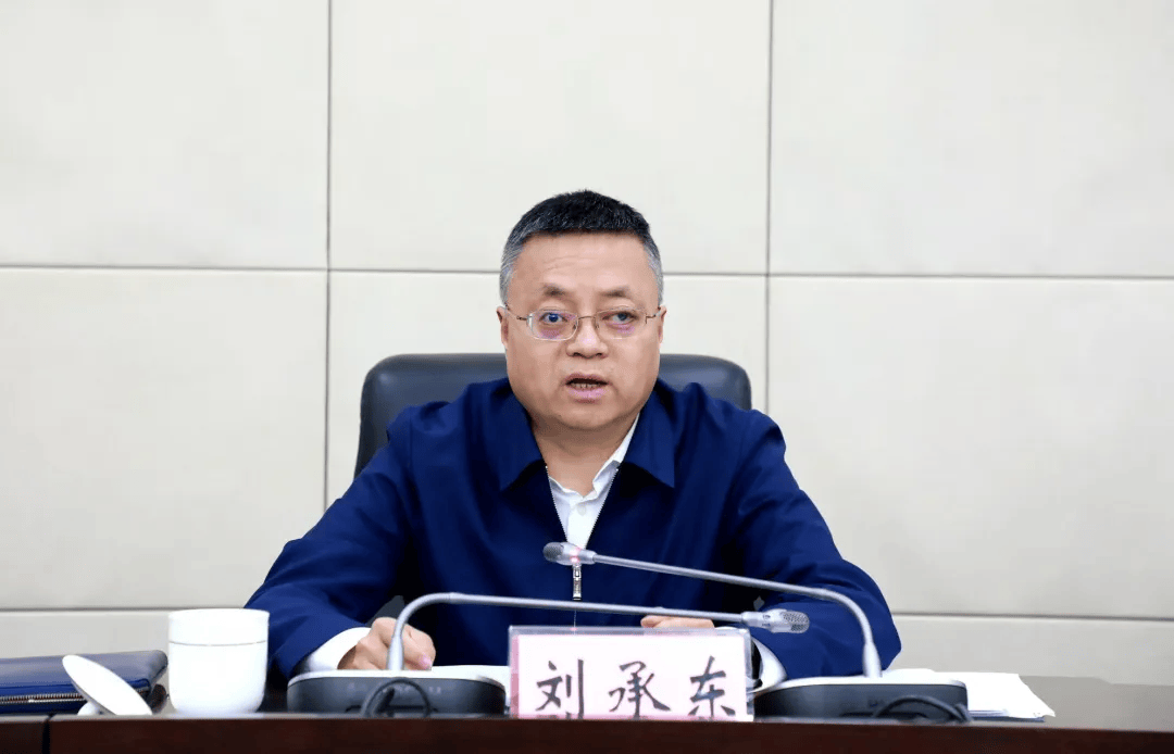 信用盘怎么注册
_贵州省委常委会会议研究决定信用盘怎么注册
,刘承东、臧侃拟任新职