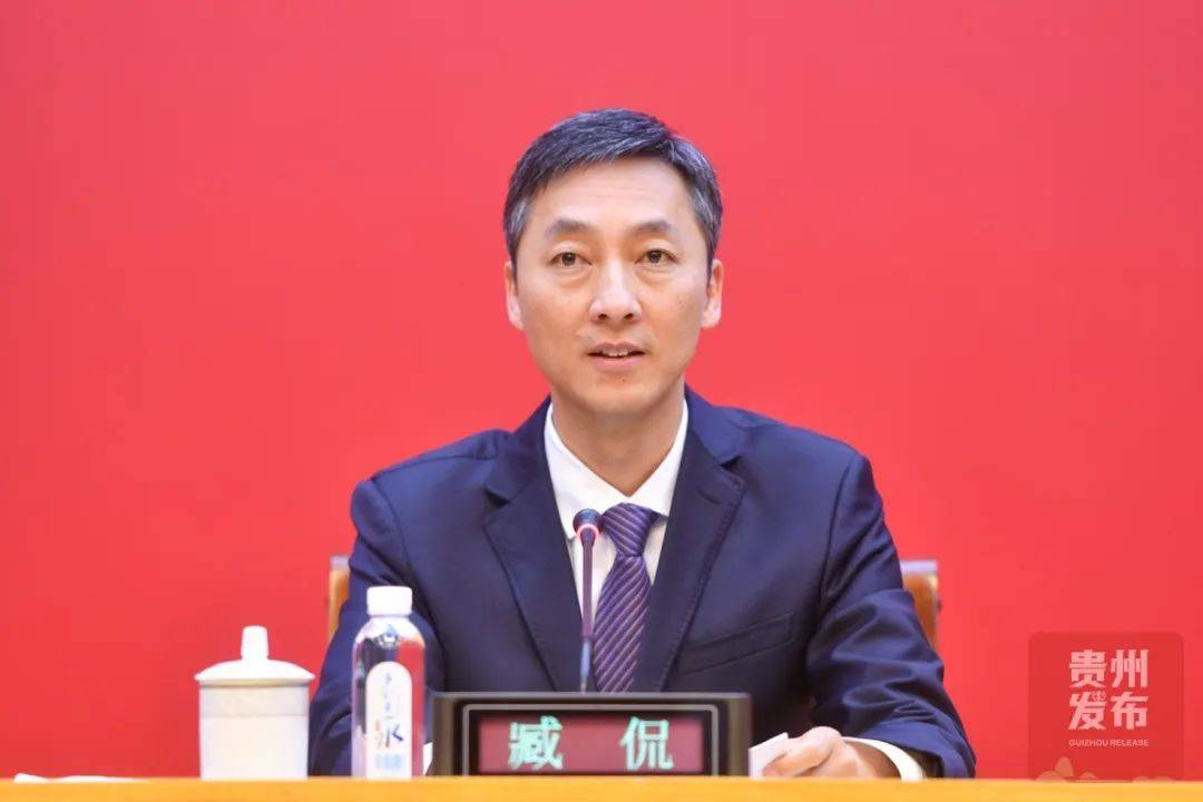 信用盘怎么注册
_贵州省委常委会会议研究决定信用盘怎么注册
,刘承东、臧侃拟任新职