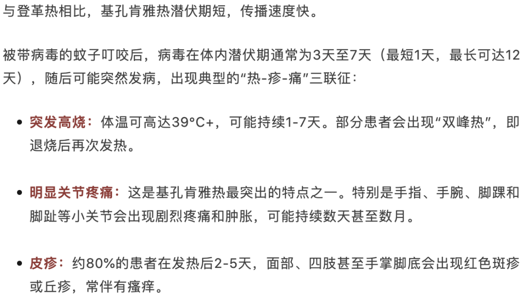 皇冠信用网登2代理
_风险增大皇冠信用网登2代理
!深圳疾控:去这247处要小心!张文宏首次发声