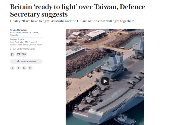 皇冠信用網在哪里开通
_外媒:英国防大臣称台海若爆发冲突 英国或介入“战斗”