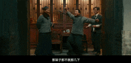 皇冠信用网代理申请
_等了30年！陈佩斯杀回来了皇冠信用网代理申请
，豆瓣8分证明：你大爷还是你大爷