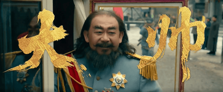 皇冠信用网代理申请
_等了30年！陈佩斯杀回来了皇冠信用网代理申请
，豆瓣8分证明：你大爷还是你大爷