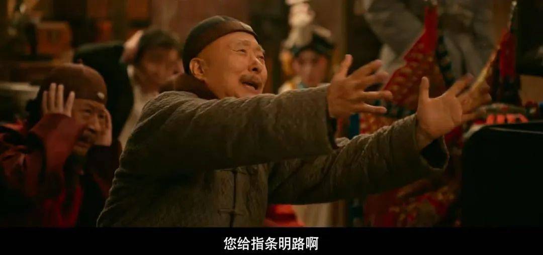 皇冠信用网代理申请
_等了30年！陈佩斯杀回来了皇冠信用网代理申请
，豆瓣8分证明：你大爷还是你大爷