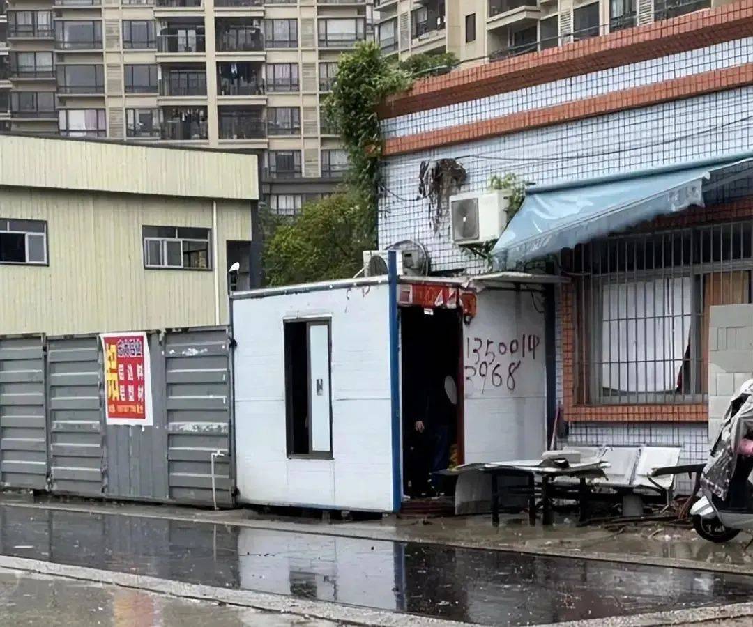 怎么开皇冠信用平台
_降雨继续怎么开皇冠信用平台
，雷电黄色预警