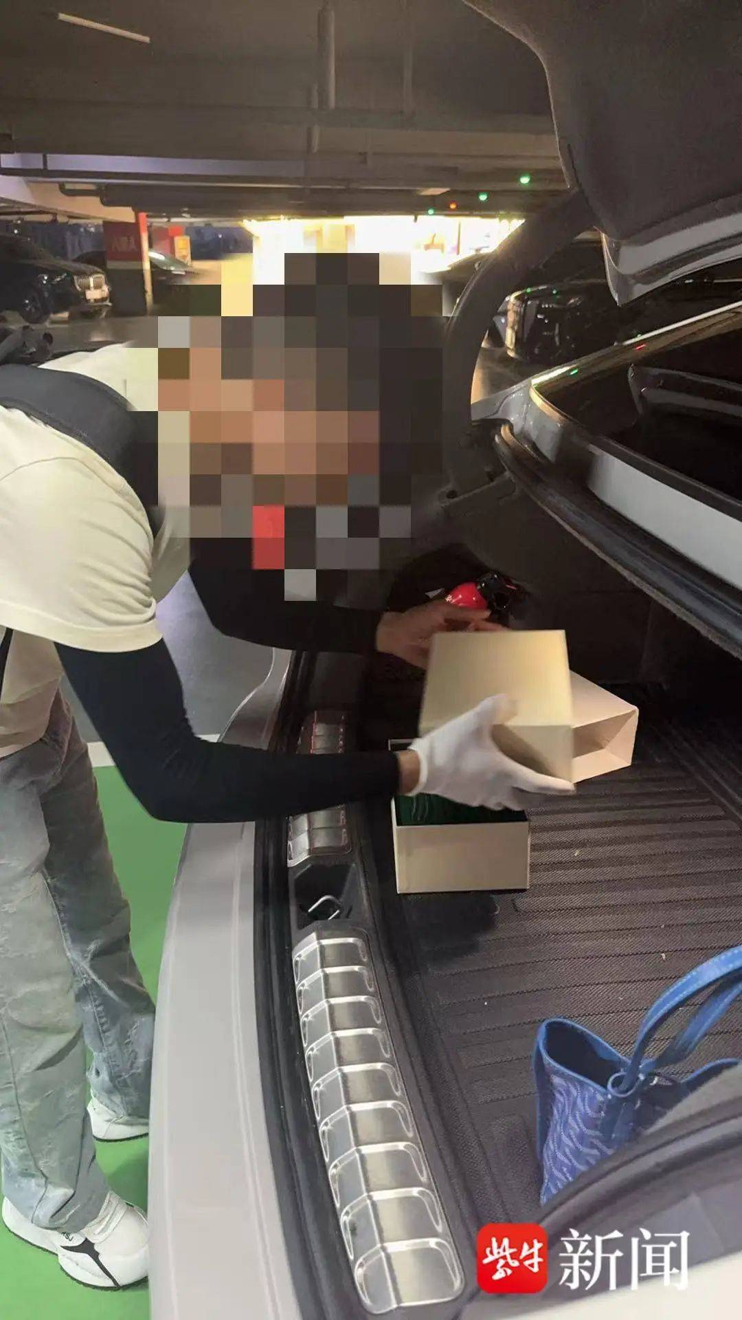 信用网怎么开户
_南京女子卖劳力士手表收到32万元信用网怎么开户
,次日多张银行卡被冻结!警方:涉及电诈,由受害人直接汇款