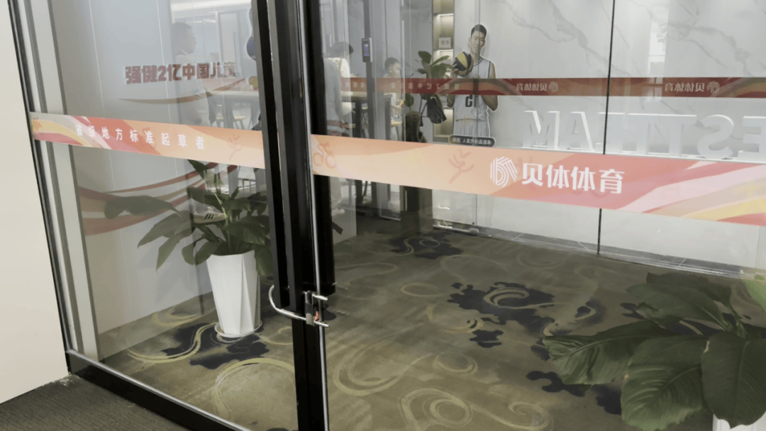 皇冠信用网哪里申请
_突然被曝：大面积闭店皇冠信用网哪里申请
！总部人去楼空