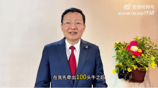 皇冠信用网哪里申请
_李大霄：A股水牛也是牛皇冠信用网哪里申请
，散户别过早下轿，好东西别给机构拿走了！外资进场有传递过程，非银金融成主力