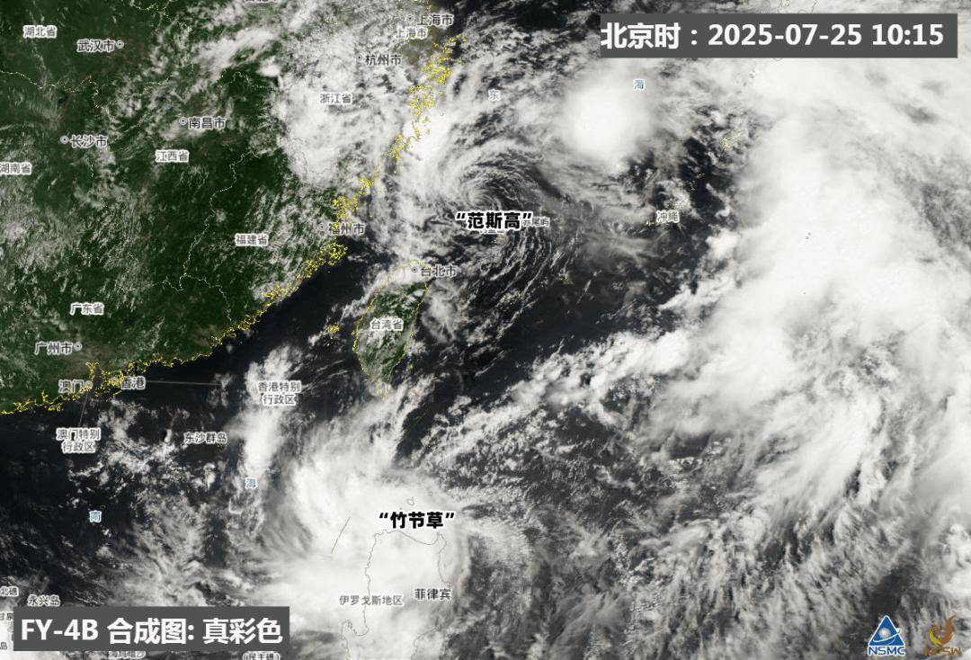 皇冠信用盘代理申条件
_暴雨大暴雨“制造机”步步逼近！台风已锁定我国皇冠信用盘代理申条件
，强风雨或持续3天左右