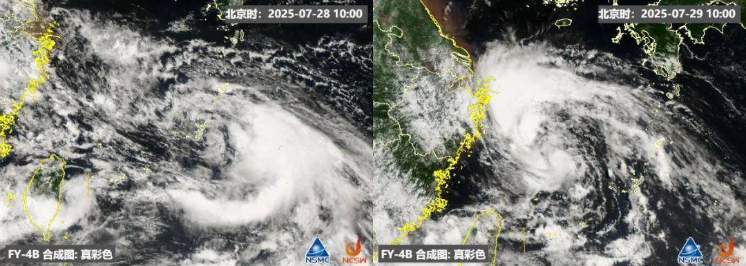皇冠信用盘代理申条件
_暴雨大暴雨“制造机”步步逼近！台风已锁定我国皇冠信用盘代理申条件
，强风雨或持续3天左右