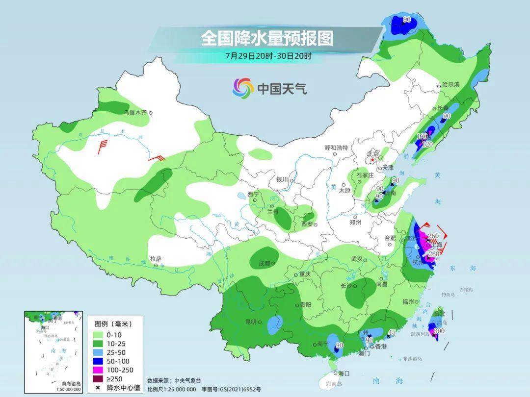 皇冠信用盘代理申条件
_暴雨大暴雨“制造机”步步逼近！台风已锁定我国皇冠信用盘代理申条件
，强风雨或持续3天左右
