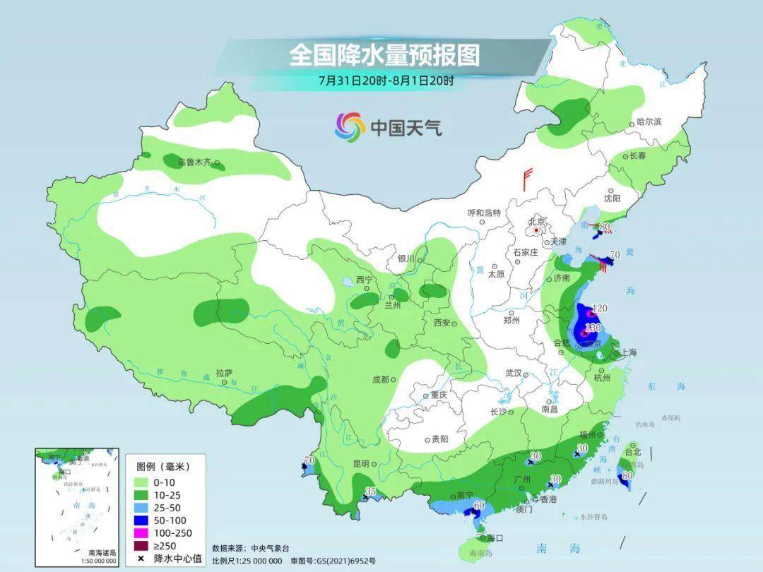 皇冠信用盘代理申条件
_暴雨大暴雨“制造机”步步逼近！台风已锁定我国皇冠信用盘代理申条件
，强风雨或持续3天左右