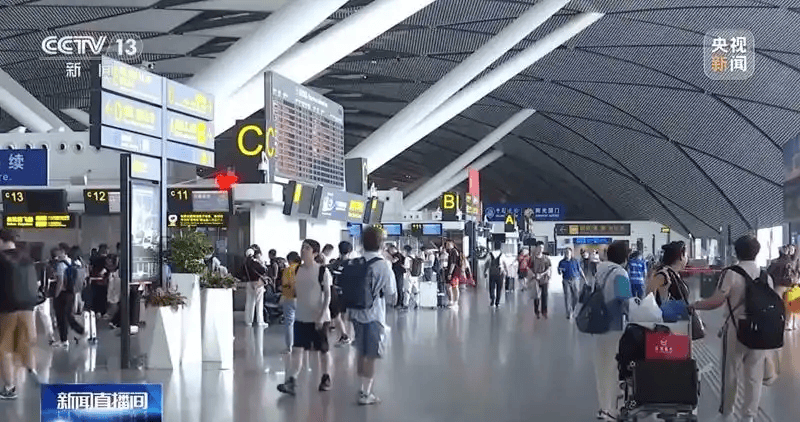 皇冠皇冠信用网开户
_评论丨民航版“12306”上线皇冠皇冠信用网开户
，能让消费者真正尝到甜头吗？