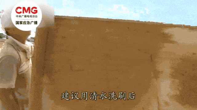 皇冠皇冠平台
_致死率高达70%皇冠皇冠平台
,雨季高发,警惕危险的“鼠尿病”