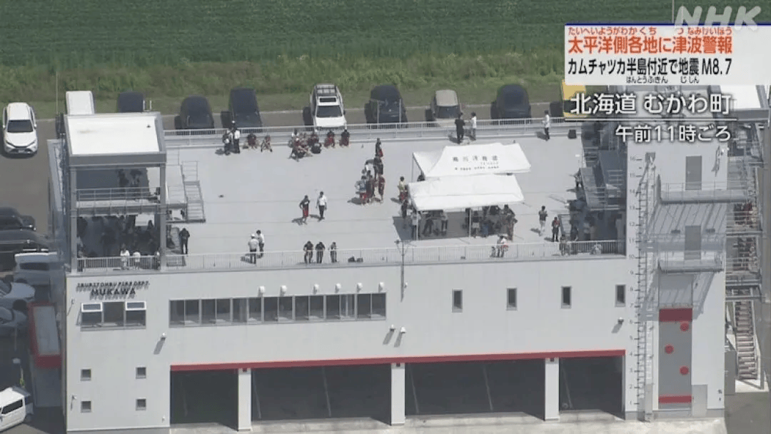 皇冠登一登二登三区别
_日本海啸警报190万人撤离皇冠登一登二登三区别
，横滨出现河水倒流，海啸持续一天