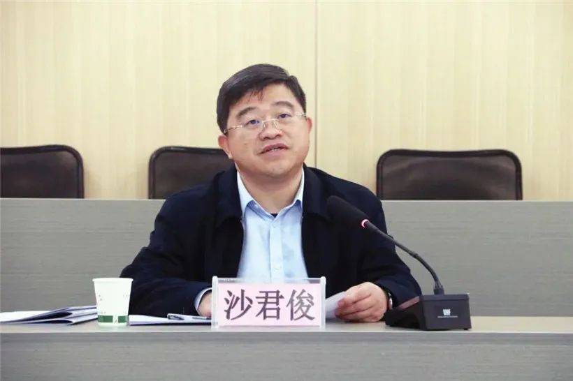 皇冠信用網平台出租
_广西通报：“内鬼”沙君俊被查