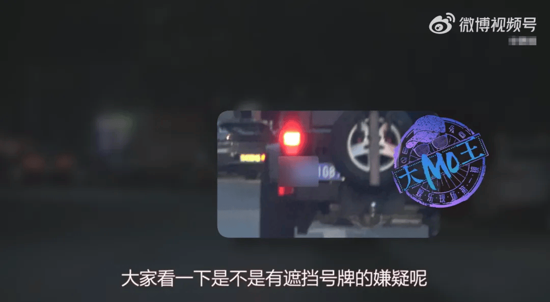 皇冠信用网代理
_知名女演员道歉:已深刻认识到错误