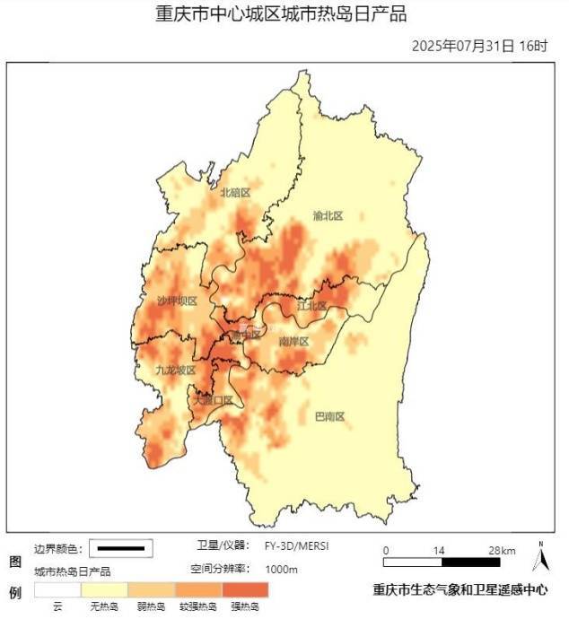 皇冠信用网出租代理
_高温红色预警皇冠信用网出租代理
!重庆中心城区热岛面积出炉→