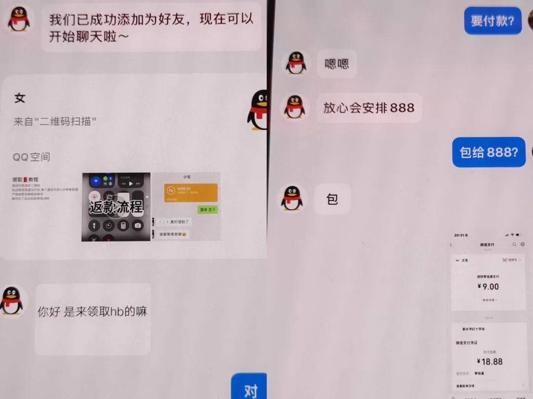 皇冠信用網怎么租
_温州13岁妹妹报警“举报”亲姐姐皇冠信用網怎么租
，“胆大心细”的举动被表扬