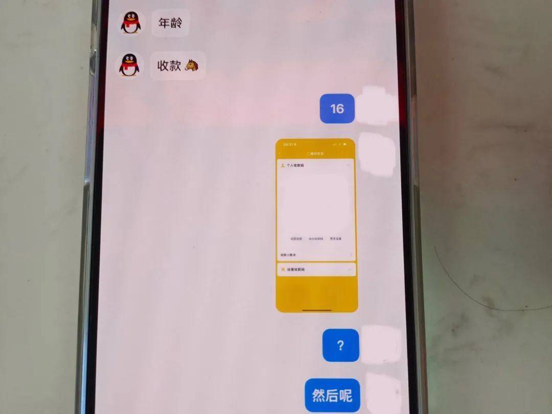 皇冠信用網怎么租
_温州13岁妹妹报警“举报”亲姐姐皇冠信用網怎么租
，“胆大心细”的举动被表扬