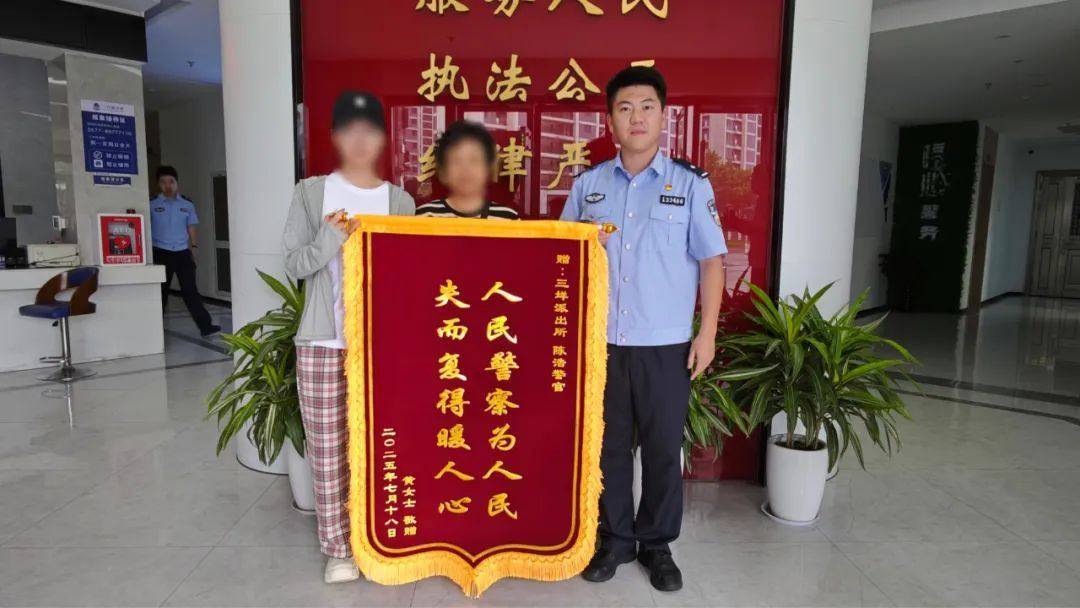 皇冠信用網怎么租
_温州13岁妹妹报警“举报”亲姐姐皇冠信用網怎么租
，“胆大心细”的举动被表扬