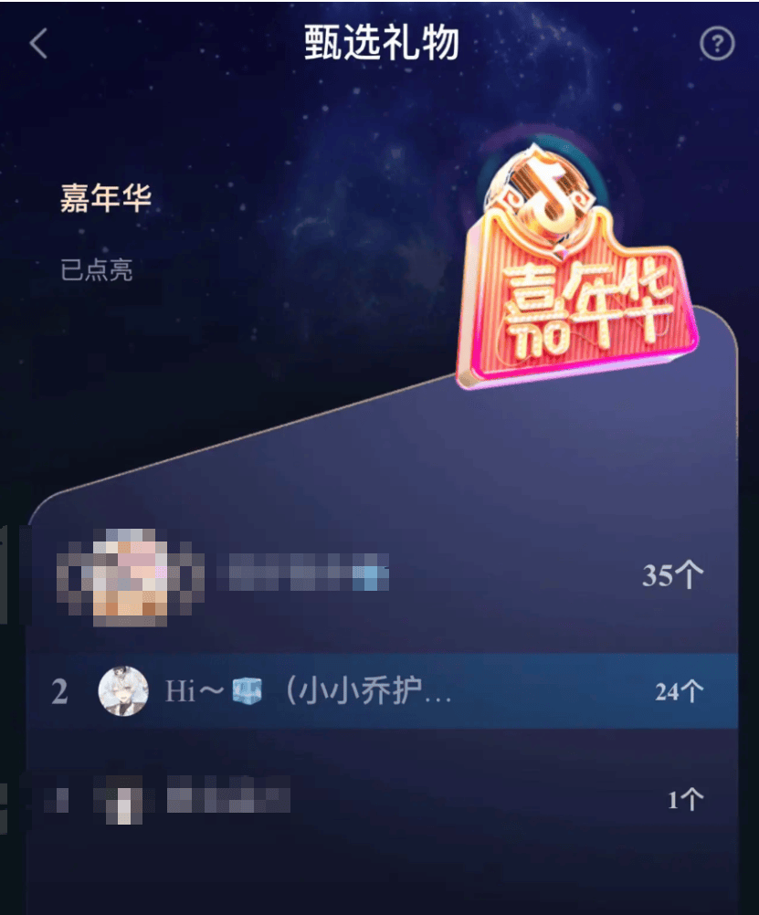 皇冠信用網怎么租
_彻底凉凉!她已掉粉超535万皇冠信用網怎么租
,多平台账号禁言,网友发律师函要求返还80万打赏……