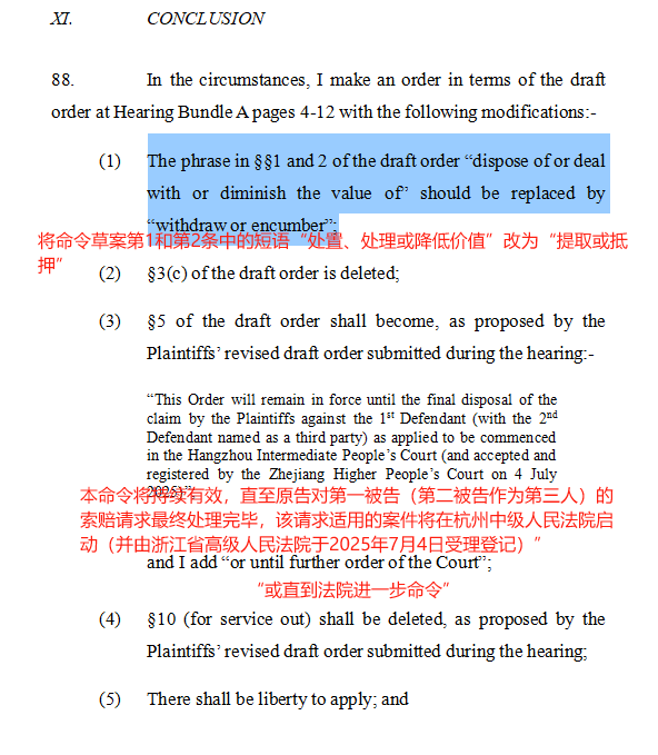 皇冠球網怎么做代理
_宗馥莉香港败诉皇冠球網怎么做代理
，宗庆后“手书”曝光
