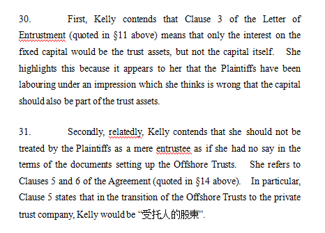 皇冠球網怎么做代理
_宗馥莉香港败诉皇冠球網怎么做代理
，宗庆后“手书”曝光