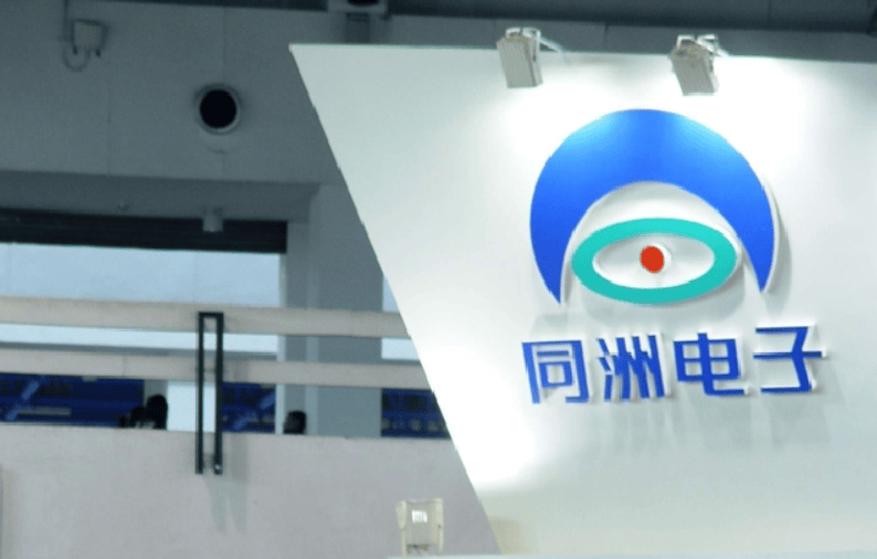 皇冠信用网怎么租
_深圳老牌公司皇冠信用网怎么租
，股价暴涨！曾是“数字电视第一股”，创始人被曝失联多年！