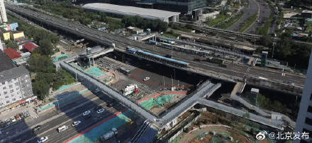 皇冠信用网会员注册网址
_北京城区规模最大的“口”字型天桥开通→