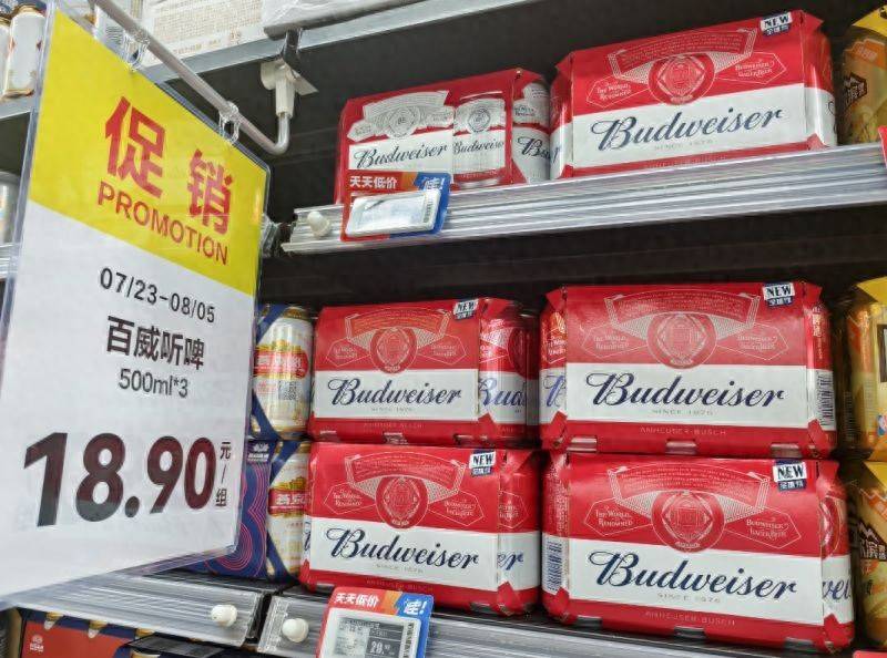 皇冠代理登1租用
_百威亚太上半年净利大跌24.4％：中国市场遭遇夹击皇冠代理登1租用
，高端领域“腹背受敌”