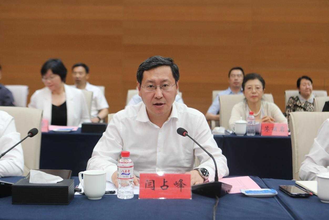 皇冠信用網平台出租
_辽宁沈阳市浑南区委书记闫占峰已任沈阳市委常委