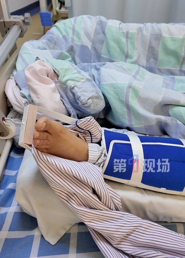 皇冠信用网出租足球
_“没想到海里会有野猪皇冠信用网出租足球
！” 深圳大梅沙一女子被撞致骨折