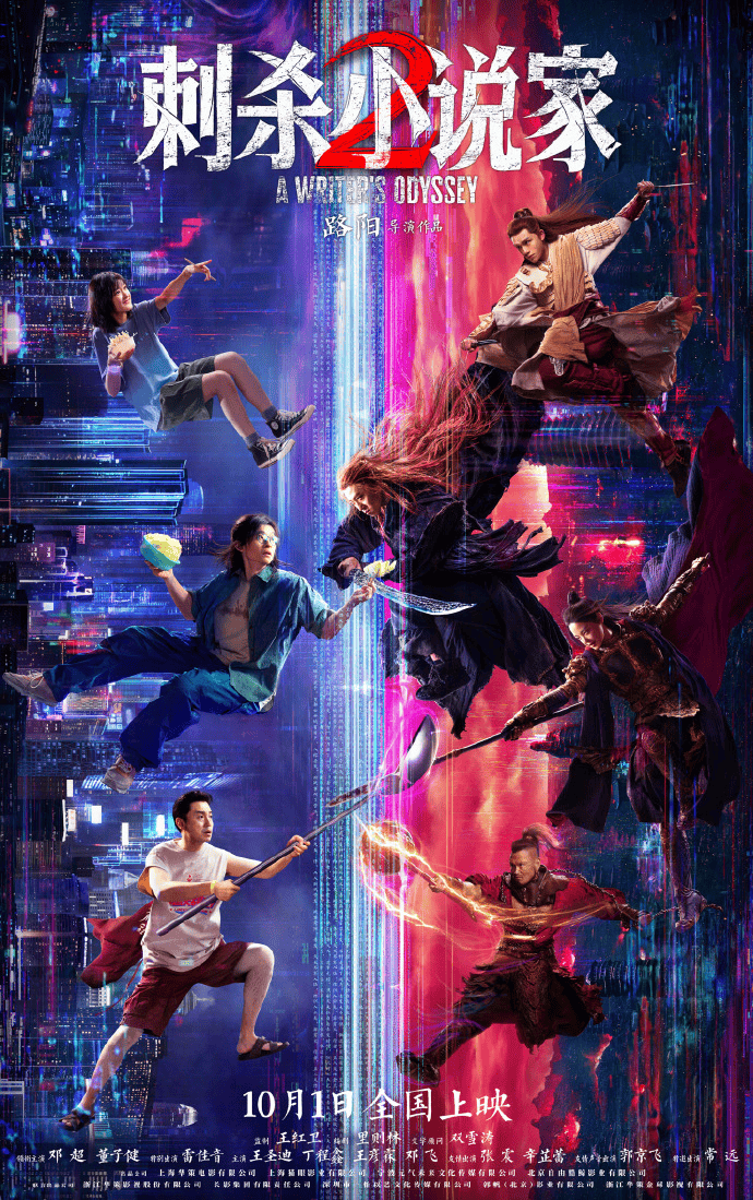 皇冠登一登二登三区别
_已确认皇冠登一登二登三区别
！是南昌籍演员邓超