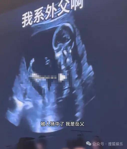 皇冠信用網会员开户
_调侃“接受不了生女儿”被骂好几天皇冠信用網会员开户
，他自曝差点因此家庭破裂......