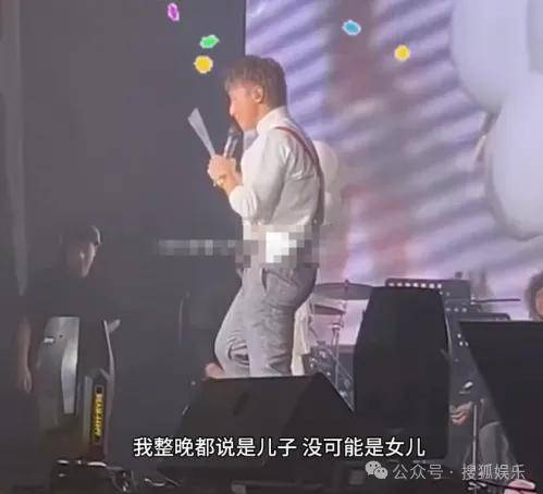 皇冠信用網会员开户
_调侃“接受不了生女儿”被骂好几天皇冠信用網会员开户
，他自曝差点因此家庭破裂......