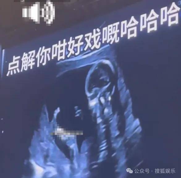 皇冠信用網会员开户
_调侃“接受不了生女儿”被骂好几天皇冠信用網会员开户
，他自曝差点因此家庭破裂......