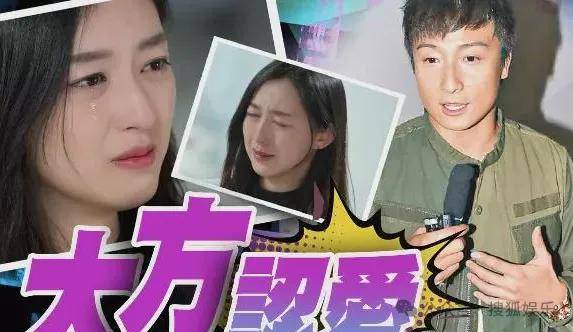 皇冠信用網会员开户
_调侃“接受不了生女儿”被骂好几天皇冠信用網会员开户
，他自曝差点因此家庭破裂......