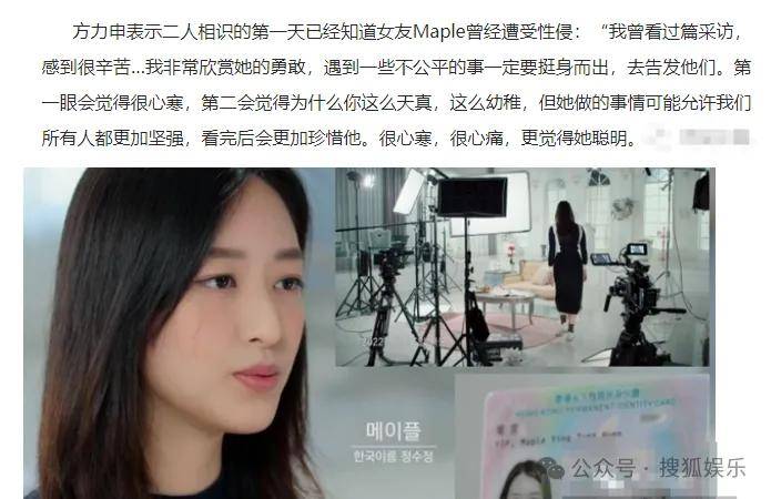 皇冠信用網会员开户
_调侃“接受不了生女儿”被骂好几天皇冠信用網会员开户
，他自曝差点因此家庭破裂......
