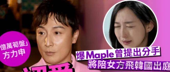 皇冠信用網会员开户
_调侃“接受不了生女儿”被骂好几天皇冠信用網会员开户
，他自曝差点因此家庭破裂......