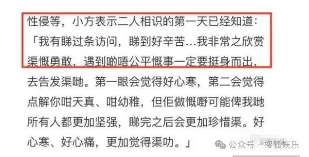 皇冠信用網会员开户
_调侃“接受不了生女儿”被骂好几天皇冠信用網会员开户
，他自曝差点因此家庭破裂......