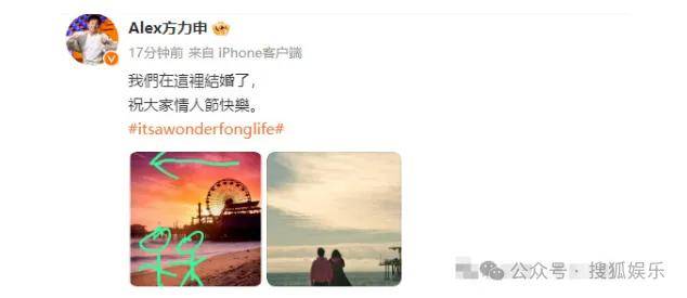 皇冠信用網会员开户
_调侃“接受不了生女儿”被骂好几天皇冠信用網会员开户
，他自曝差点因此家庭破裂......