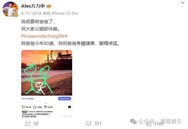 皇冠信用網会员开户
_调侃“接受不了生女儿”被骂好几天皇冠信用網会员开户
，他自曝差点因此家庭破裂......