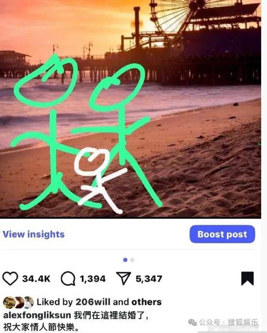 皇冠信用網会员开户
_调侃“接受不了生女儿”被骂好几天皇冠信用網会员开户
，他自曝差点因此家庭破裂......