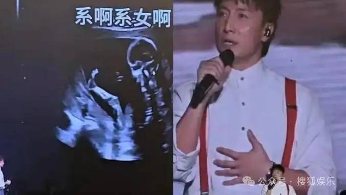 皇冠信用網会员开户
_调侃“接受不了生女儿”被骂好几天皇冠信用網会员开户
，他自曝差点因此家庭破裂......