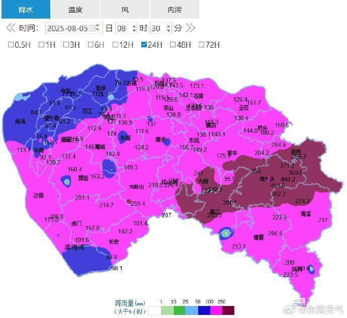 新版hga050
_东莞遭遇强降雨新版hga050
,一镇降水量达442.8毫米!未来雨势持续