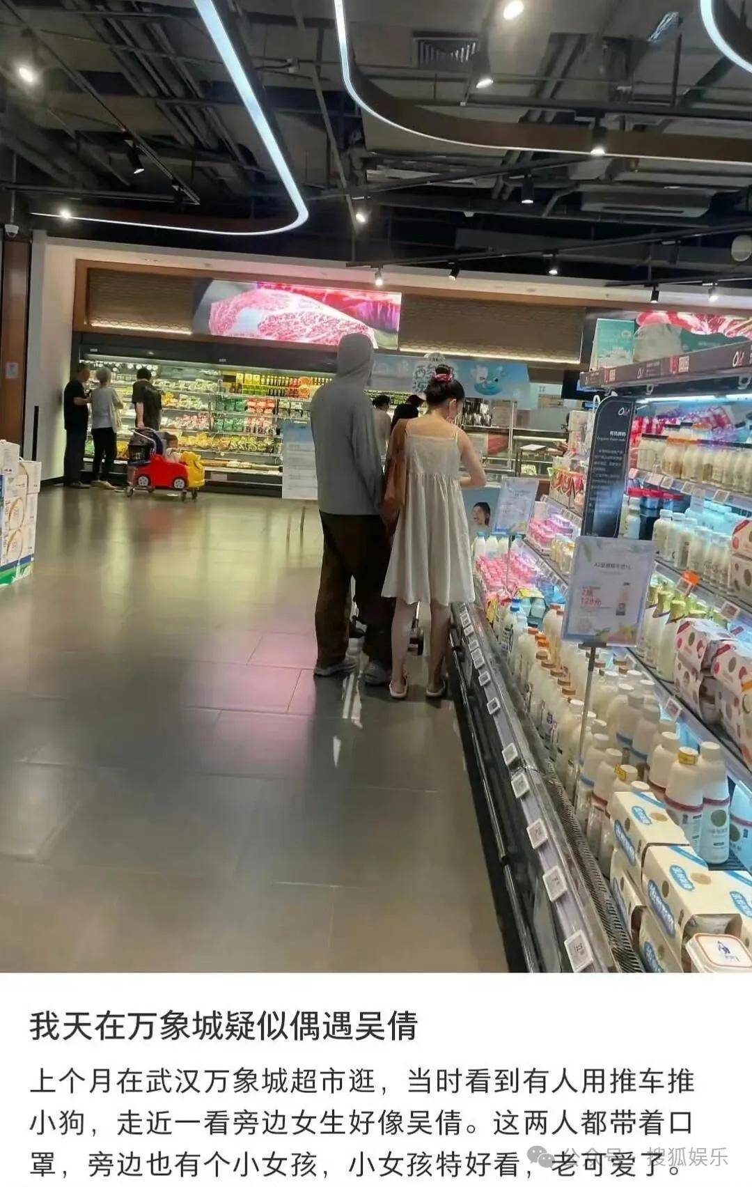 皇冠信用开号
_离婚三年又被拍到亲密逛超市皇冠信用开号
，他俩这是纯带娃还是真复合了？